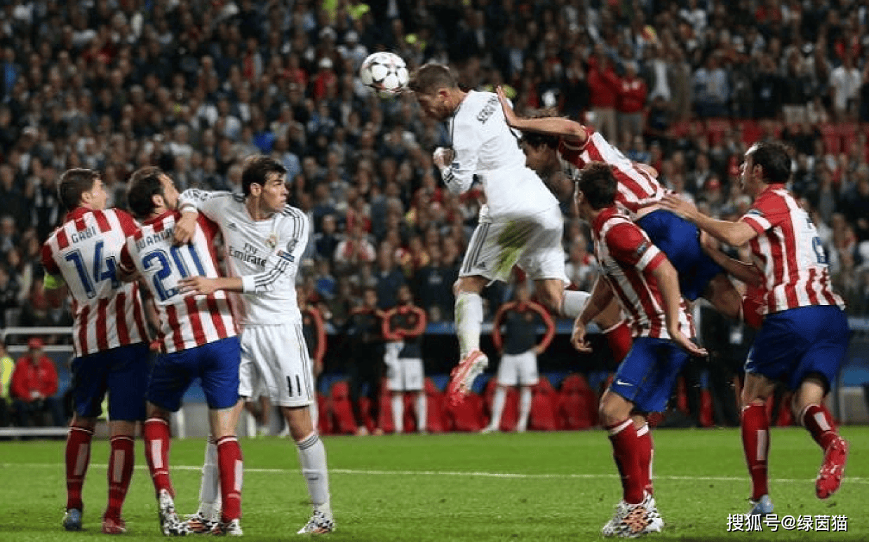 催泪！拉莫斯再现9248名场面，做C罗庆祝动作，缔造世俱杯大冷门